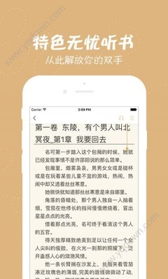 金沙集团娱乐场网址